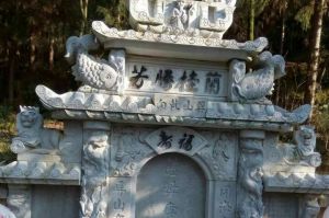 铜陵狮子山区石材雕刻样板
