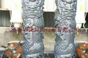 铜陵狮子山区石材雕刻样板