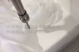 铜陵狮子山区泡沫/橡塑样品