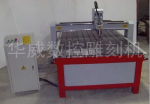 铜陵狮子山区经济型木工雕刻机HW-1325